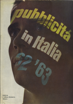 Pubblicita in Italia 1958-1969 各号