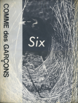 古書古本 Totodo：COMME des GARCONS: Six 各号（小指敦子 編 井上嗣也 