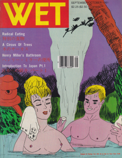 WET: The Magazine of Gourmet Bathing and Beyond 各号