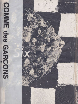 古書古本 Totodo：COMME des GARCONS: Six 各号（小指敦子 編