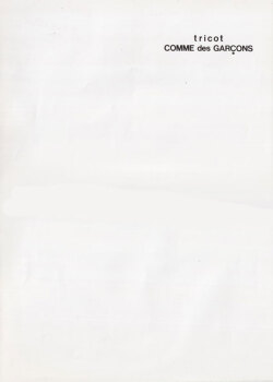 古書古本 Totodo：tricot COMME des GARCONS 各冊（トリコ