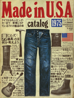 Made in U.S.A. Catalog 1975 / Made in U.S.A. - 2 Scrapbook of America 1976　2冊セット