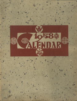芹沢けい介 型染カレンダー 1958