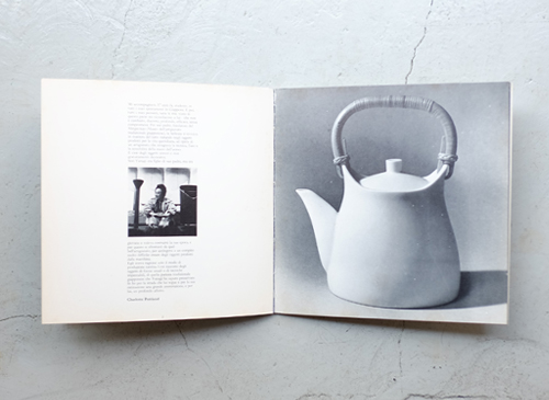 SORI YANAGI - Designer Opere Dal 1950 al 1980
